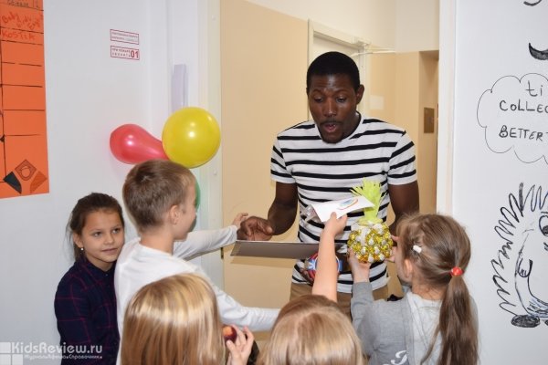 English Learning Center, ELC, центр иностранных языков на Ленинском, СПб