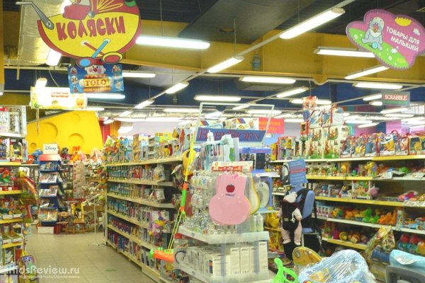 "Лукоморье" на Энгельса, детский супермаркет в ТЦ "Озерки" 