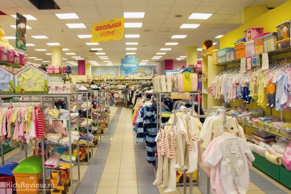 "Лукоморье" на Просвещения, супермаркет детских товаров в ТК "Норд", закрыт