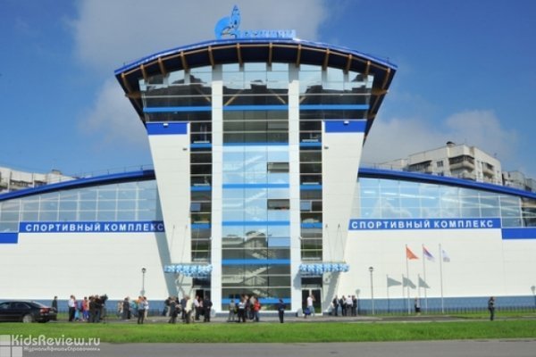 Бассейн "Газпром", спортивный комплекс на Доблести, СПб