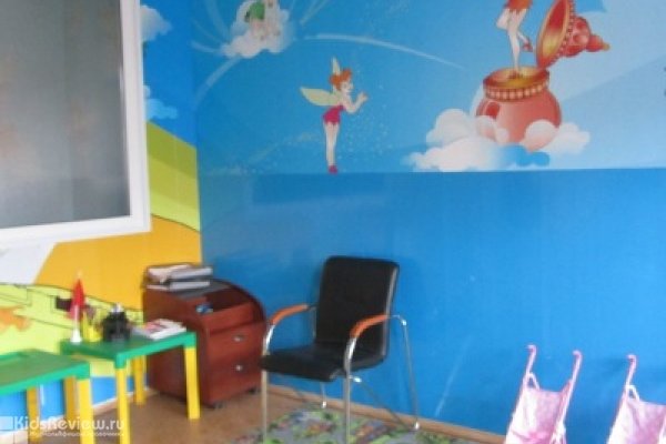 Первоклассник, центр раннего развития, частный детский сад, студии и секции на Яхтенной