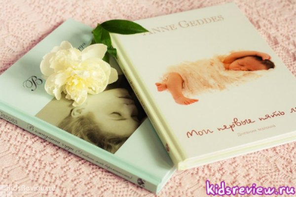 "Молодая мама", издательство, книги для беременных и молодых мам в Санкт-Петербурге
