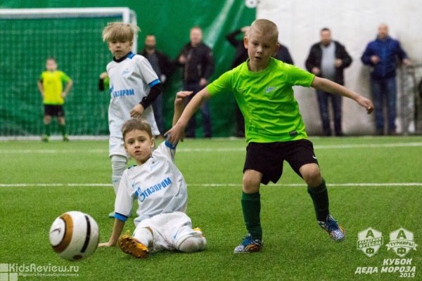 "Академия футбола", футбол для детей от 3 лет в Колпино