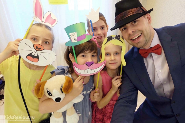 "Мафима", организация праздников для детей и взрослых в Санкт-Петербурге