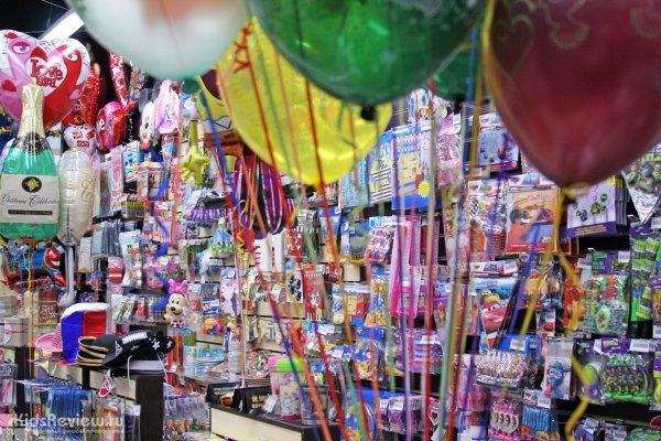 "Весёлая затея", воздушные шары, карнавальная продукция и товары для праздника в Гатчине, СПб