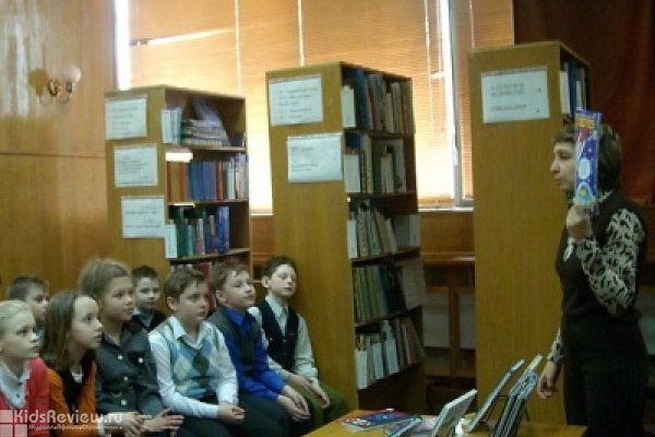 Детская библиотека № 2 ЦБС Красногвардейского района