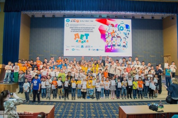 "Роботрек" на Наличной, клуб робототехники, СПб