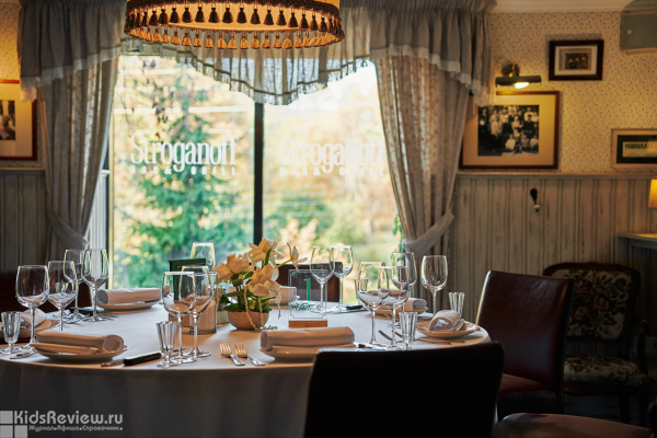 Stroganoff Bar & Grill, "Строганов Бар и Гриль", загородный ресторан в Репино, СПб