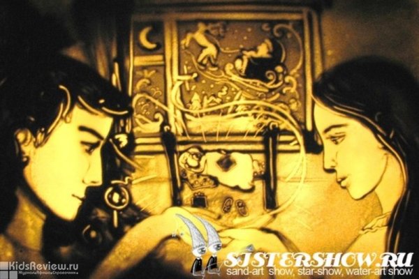 Sister’s show, песочное шоу, водное шоу, звездное шоу на праздник в СПб