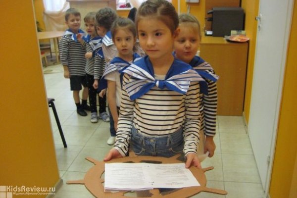 "Егоза", развивающий центр для детей от 2 лет, частный детский сад на Пионерской, СПб