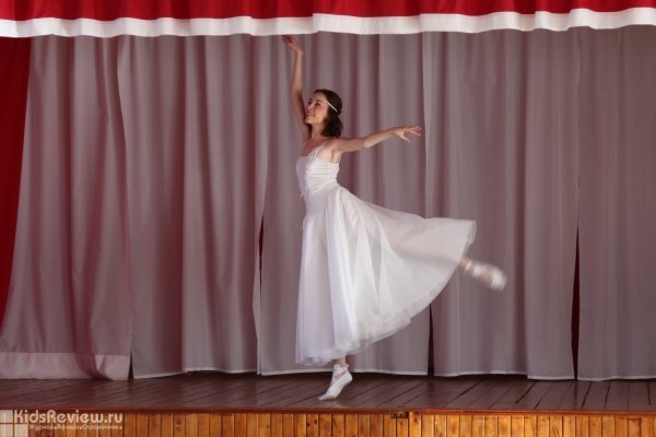"Арабеск" детский хореографический коллектив, танцы для детей в Купчино, , закрыт