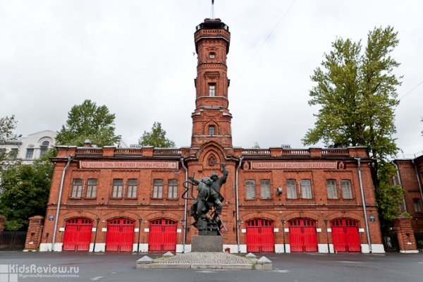 Музей пожарной охраны в Санкт-Петербурге