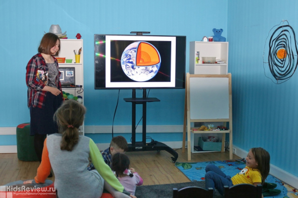 We are the world, "Я.Мы.Мир", интерактивный лекторий для детей 5-7 лет на Приморской, СПб