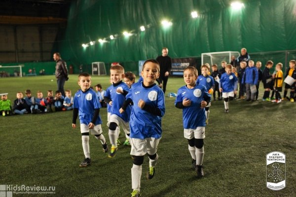 "Футстарт", школа футбола для детей от 4 лет в Горелово, СПб