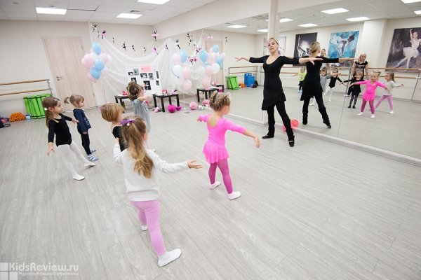 "Русский балет", хореографическая школа для детей от 3 до 13 лет в Колпино, закрыта