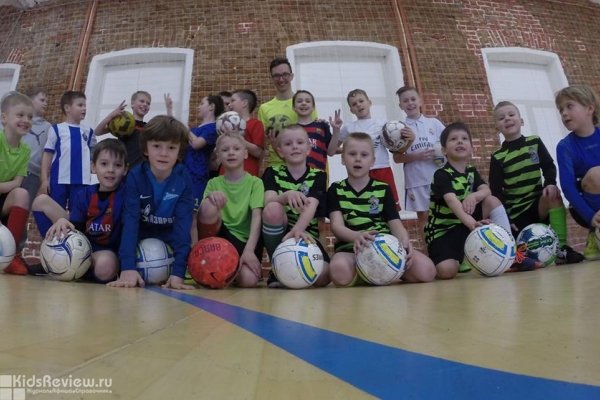 ArtFreestyle, "АртФристайл", школа футбола для детей от 5 до 14 лет на Балтийской, СПб