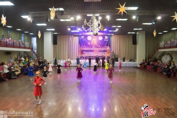 "Танц-Мастер", спортивные бальные танцы для детей от 3 лет в Приморском районе, СПб