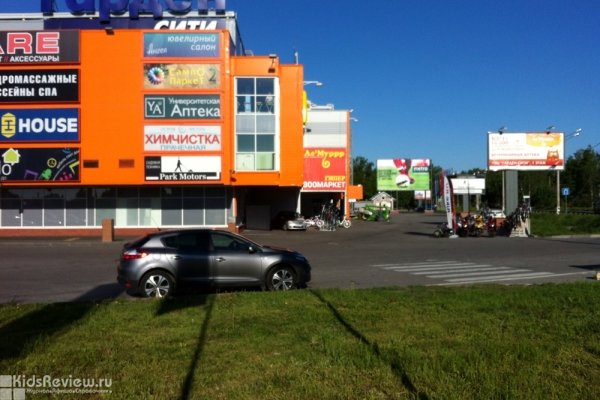 "ВелоМото центр", магазин велосипедов и аксессуаров в СПб