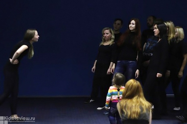 U (Ю), театр-студия, актерское мастерство для детей от 10 лет и взрослых на Грибоедова, СПб