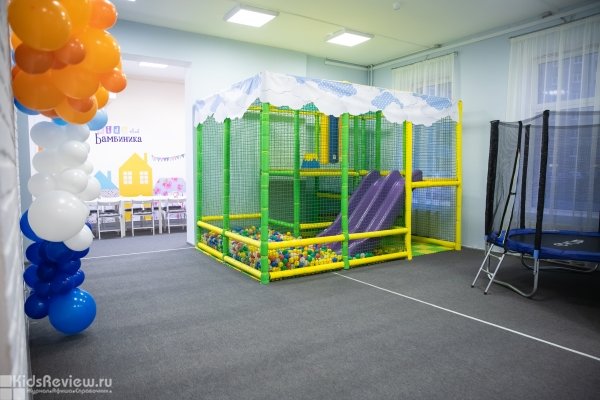 "Бамбиника", детский клуб, проведение детских праздников на Беговой, СПб