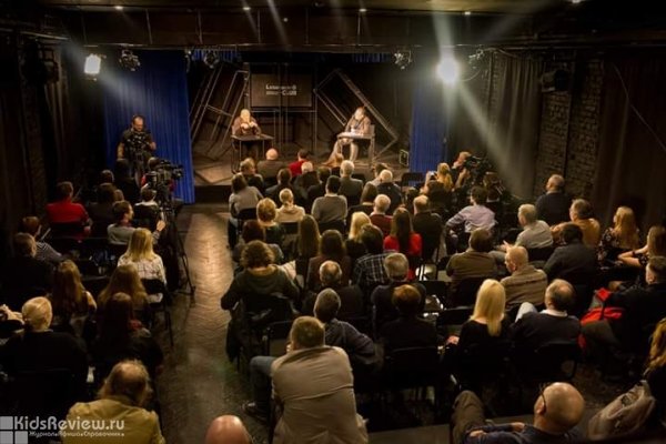 "Театральная Долина", спектакли и концерты для детей от 3 лет и родителей в Санкт-Петербурге