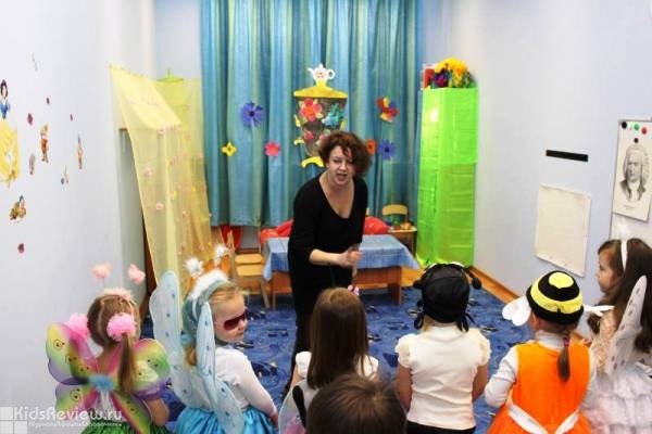 "Маленький вундеркинд", детский развивающий центр для детей с 8 месяцев до 12 лет на Луначарского, СПб (закрыт)