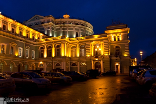 Мариинский театр в Санкт-Петербурге