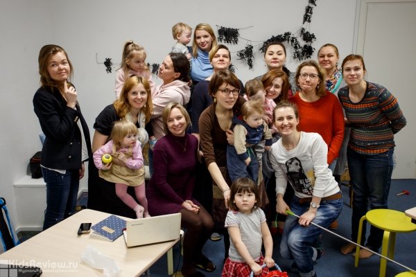 "Офис мам", коворкинг для мам во Всеволожском районе под Петербургом
