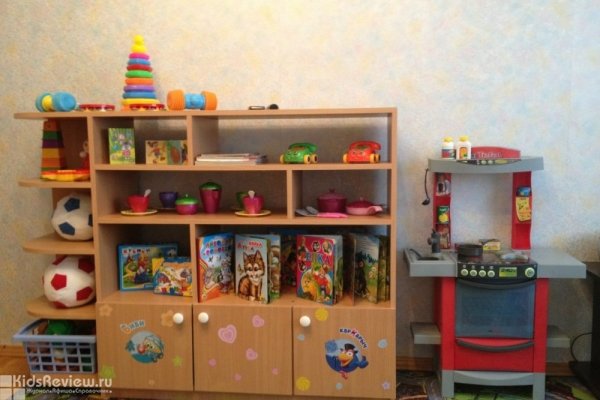 "Ягодки", домашний детский сад в Калининском районе, СПб