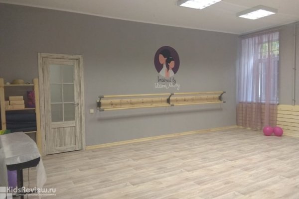 Internal by Valeria Marty, студия для мам и детей до 9 лет в Адмиралтейском районе, СПб