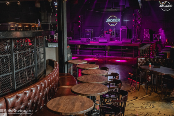 Jagger Club Legend, концертный ресторан на площади Конституции 