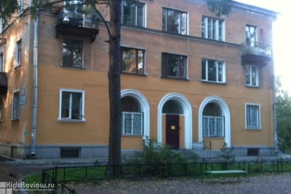 "Карусель", частный детский сад и группы раннего развития на Тореза, СПб (закрыт)