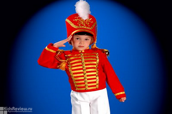 "Арт Деко", прокат и пошив костюмов, организация детских праздников в СПб