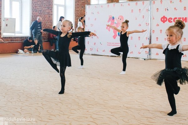 GymBalance, школа художественной гимнастики для детей от 3 до 7 лет на Асафьева, СПб, закрыта
