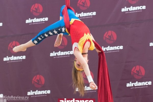 Airdance на Старой Деревне, студия воздушной гимнастики для детей от 5 лет, СПб