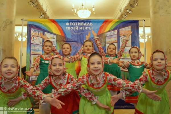 School kids, хореографический коллектив в Калининском районе, СПб