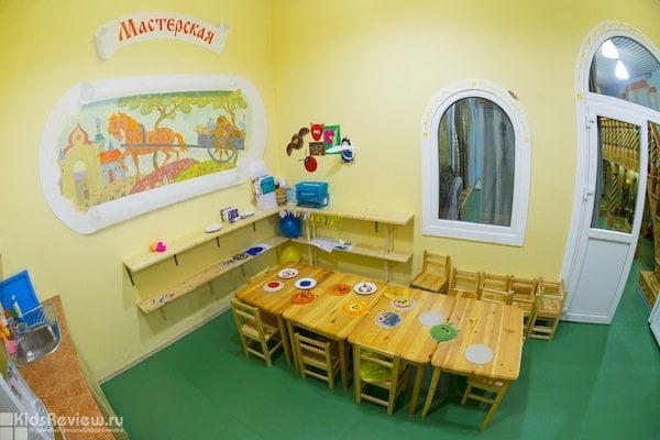 "Солнечное царство", детский развивающий клуб на Космонавтов, СПб