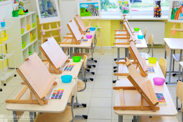 "Выше радуги", художественная школа, изостудия для детей 4-12 лет в Купчино, СПб