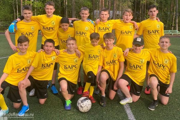 "Барс" Савушкина, спортивный клуб, футбольные тренировки для детей от 3 до 14 лет, СПб, закрыт