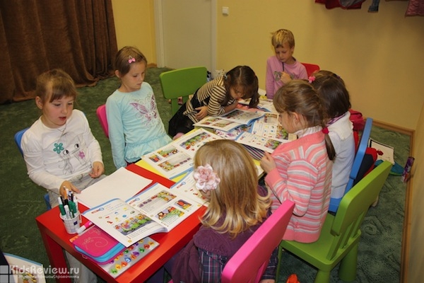 "Эдукацентр", центр иностранных языков для детей и взрослых на Комендантском, СПб