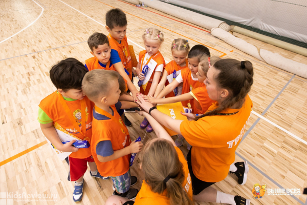 "Выше всех", школа баскетбола для детей от 5 до 11 лет в Центральном районе СПб