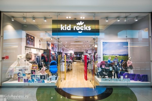 Kid Rocks, магазин товаров для малышей и беременных в ТРЦ "Галерея", СПб