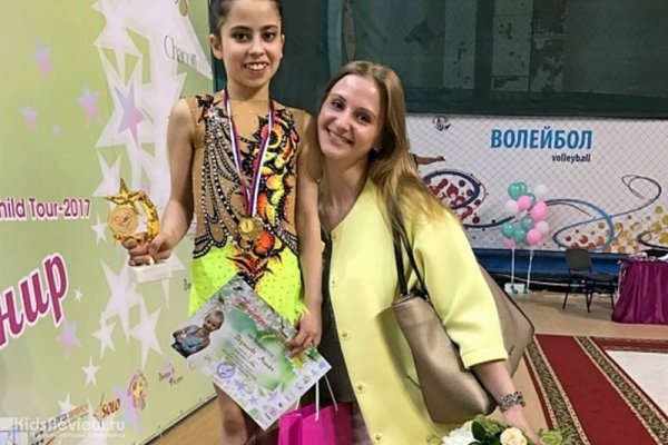 FitnessDeti, "ФитнесДети", школа спортивной и художественной гимнастики для детей на Косыгина, СПб