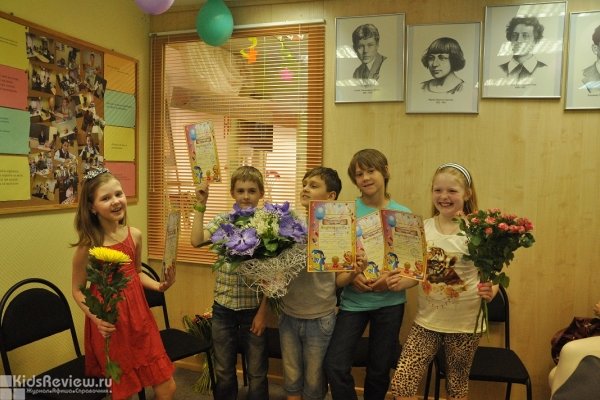 "Центр слова", студия русского языка, помощь при дислексии в Центральном районе, СПб