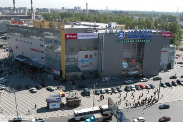 "Заневский каскад", торгово-развлекательный комплекс на Ладожской, СПб