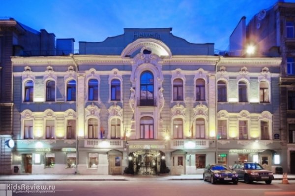 "Гельвеция", отель на улице Марата, Санкт-Петербург