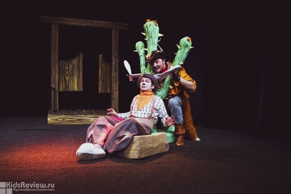 "Братец лис и братец кролик", спектакль для детей от 5 до 12 лет в театре "Мимигранты", СПб