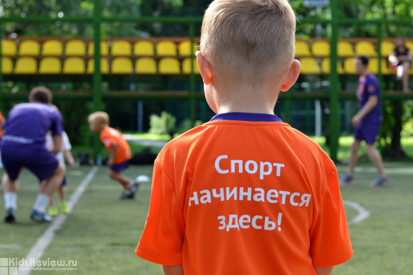 "Чемпионика" на Электросиле, футбольная школа для детей от 3 лет в Петербурге