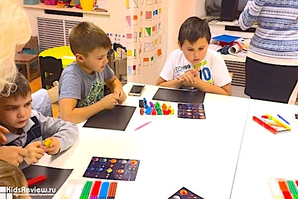 "Родное слово", центр развития: для дошкольников 4-6 лет, по программе "Русская классическая школа" 1-4 классы, музыка и художественная студия в центре Петербурга