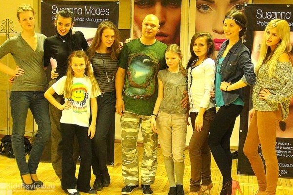 SUSANNA MODELS SCHOOL, модельная школа в Центральном районе СПб